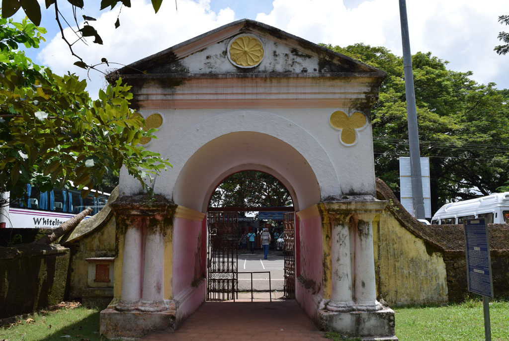 Mattancherry palace Gate Forte Kochi